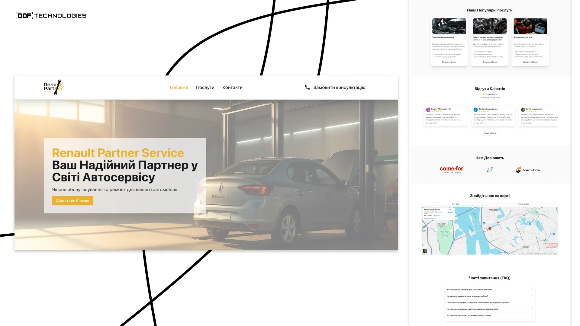 Renault Partner Service car service website