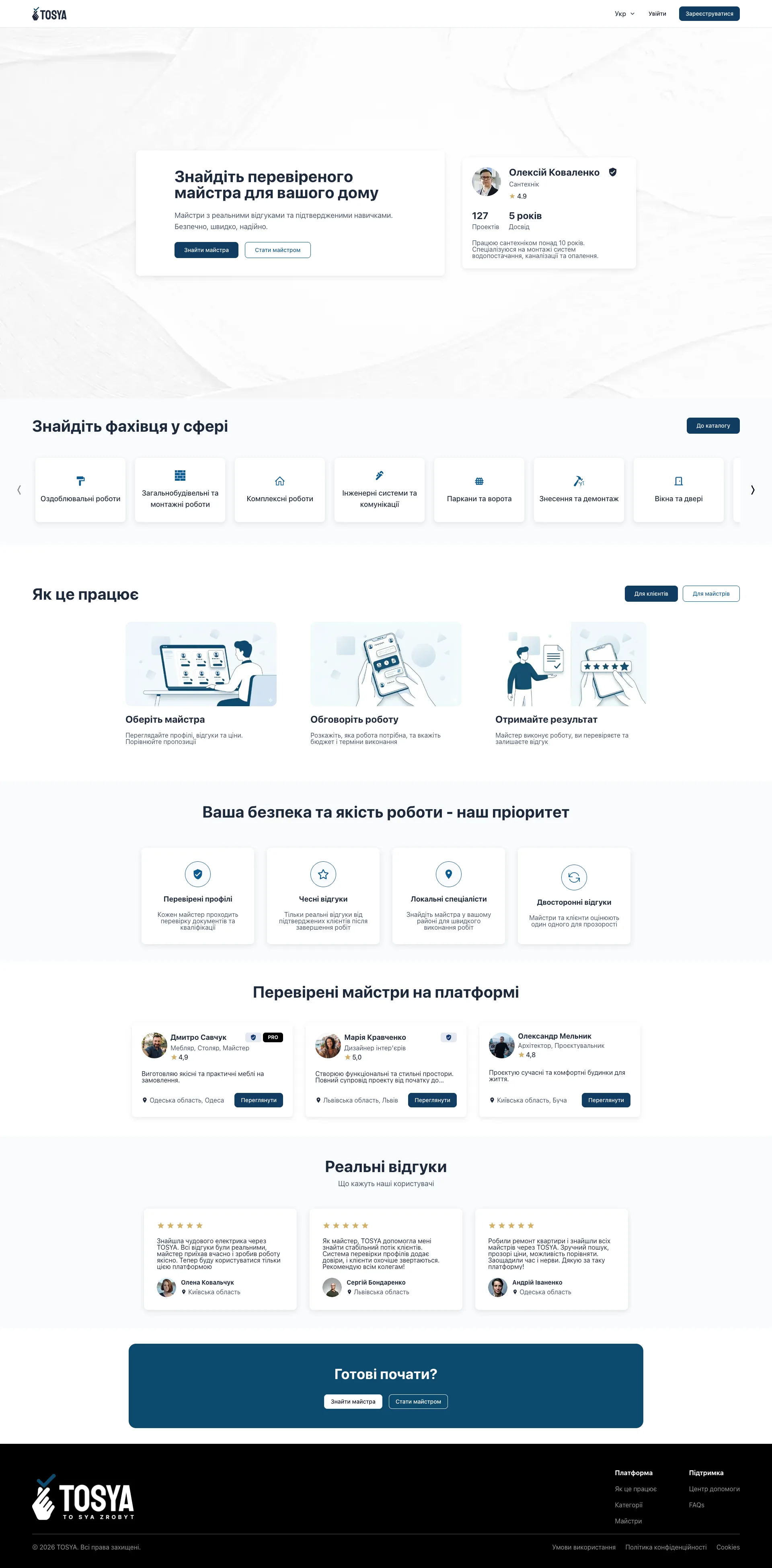 TOSYA homepage showing service categories and a search for professionals